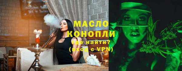 MDMA Premium VHQ Нягань