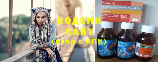 мефедрон VHQ Остров