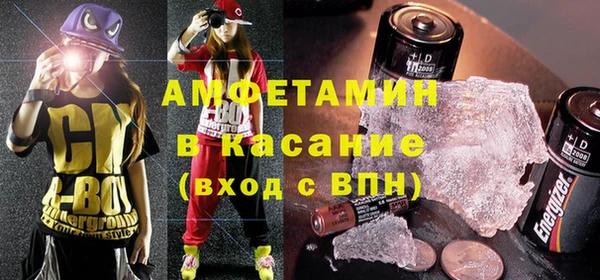 MDMA Premium VHQ Нягань