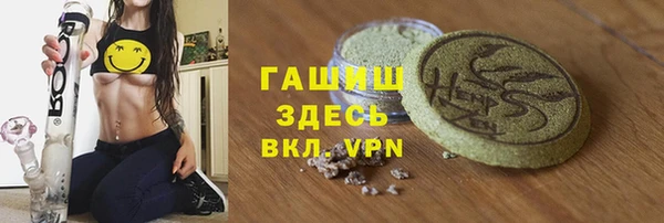 не бодяженный Нязепетровск