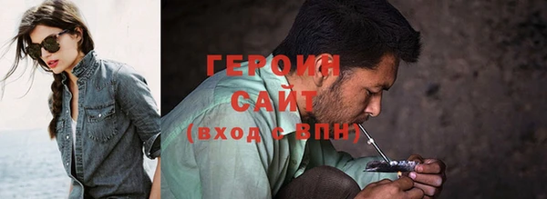 не бодяженный Нязепетровск