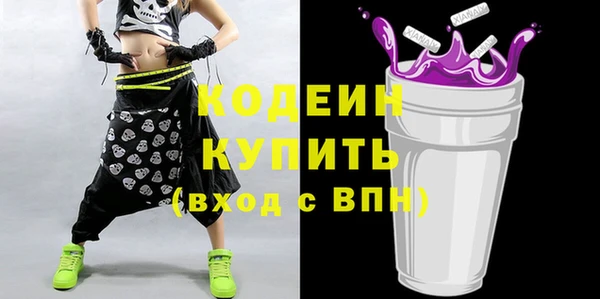 не бодяженный Нязепетровск