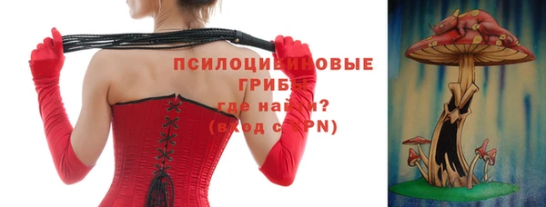 MDMA Premium VHQ Нягань