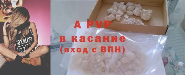 MDMA Premium VHQ Нягань