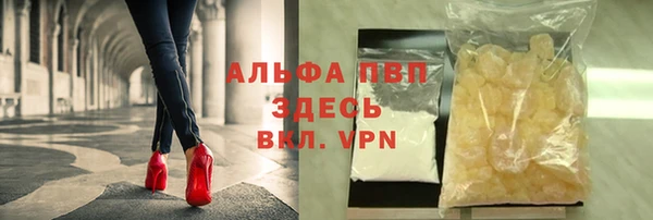 MDMA Premium VHQ Нягань