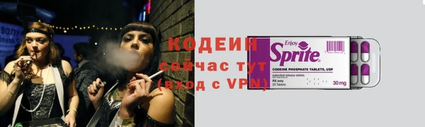 не бодяженный Нязепетровск