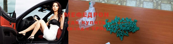 не бодяженный Нязепетровск