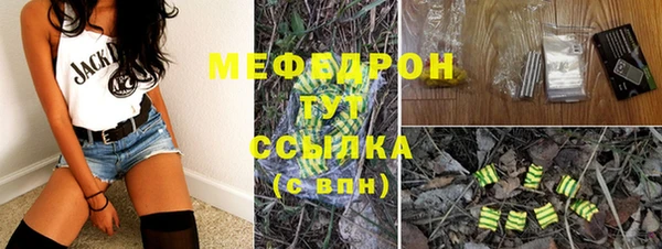 не бодяженный Нязепетровск