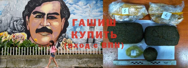 не бодяженный Нязепетровск
