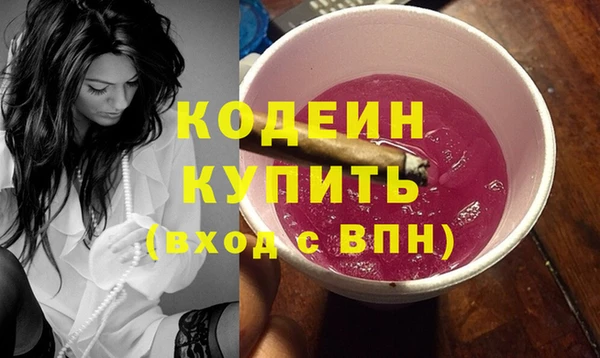 MDMA Premium VHQ Нягань