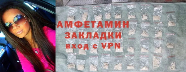не бодяженный Нязепетровск