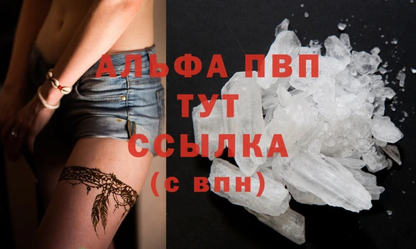 не бодяженный Нязепетровск