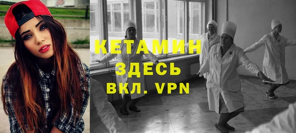 MDMA Premium VHQ Нягань