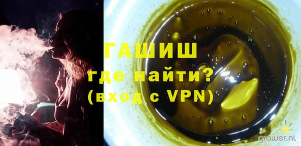 не бодяженный Нязепетровск