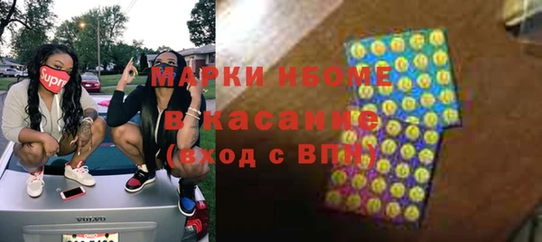 не бодяженный Нязепетровск