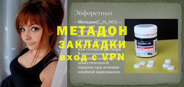 не бодяженный Нязепетровск