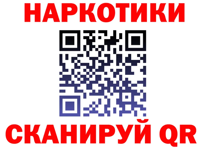 КЕТАМИН VHQ зеркало дарк нет OMG Кирово-Чепецк